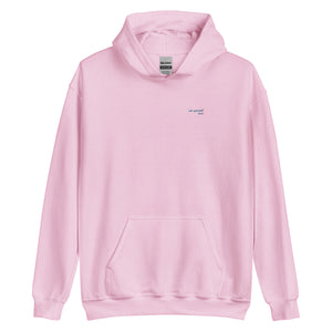 Let yourself Love hoodie for Women